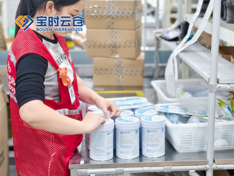 衢州大健康云仓发货案例